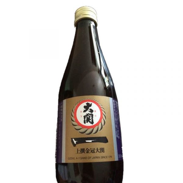Botella de Sake caliente de 300 ml.